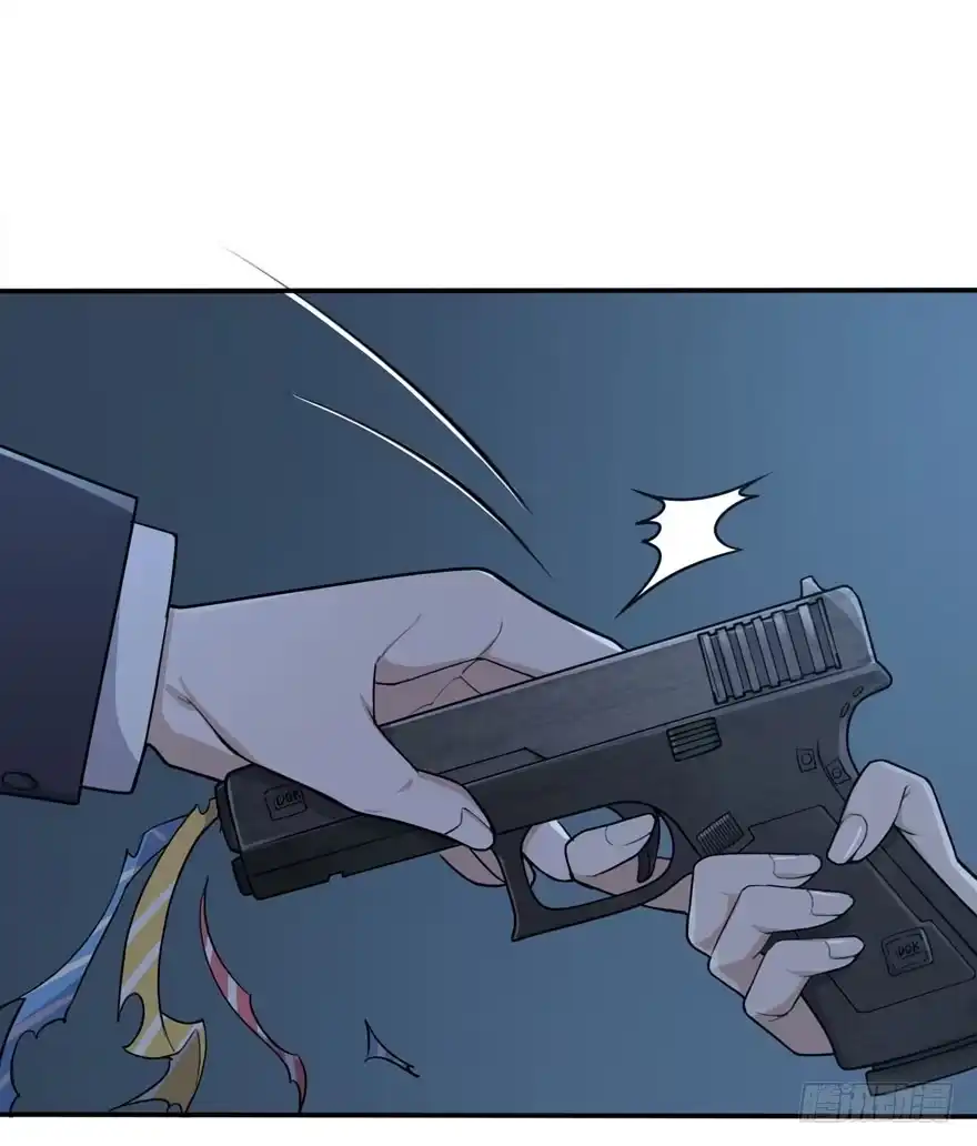 《在爱情杀死我之前》觉醒·上部完结 第38页