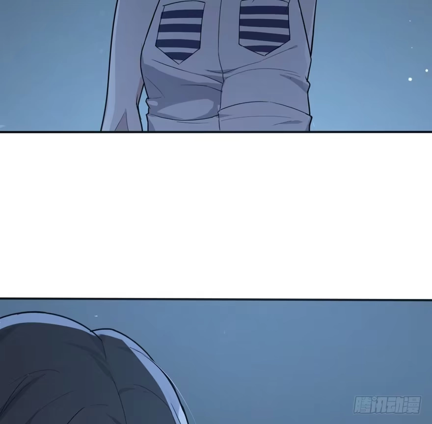《在爱情杀死我之前》觉醒·上部完结 第62页