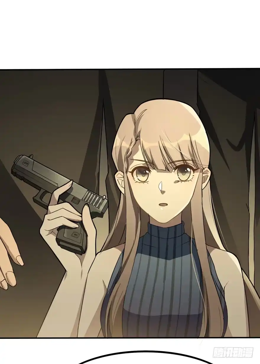 《在爱情杀死我之前》觉醒·上部完结 第6页