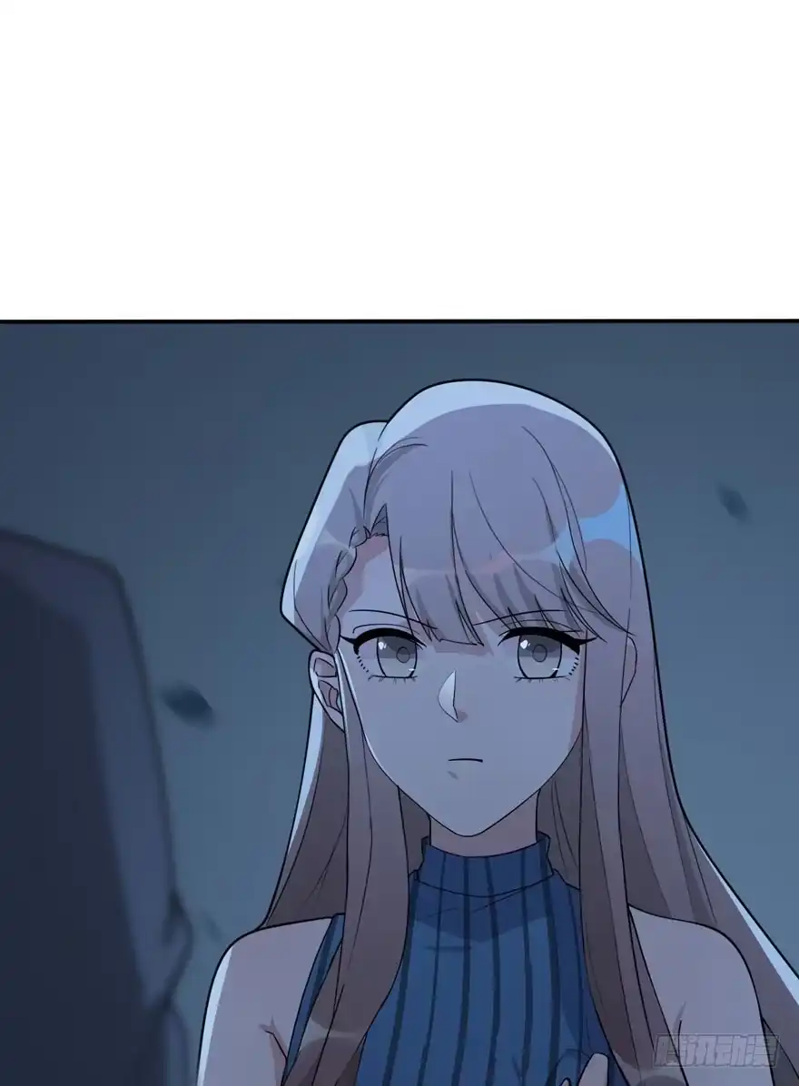 《在爱情杀死我之前》觉醒·上部完结 第48页