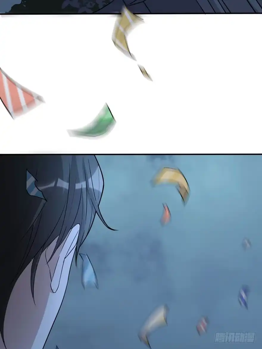 《在爱情杀死我之前》觉醒·上部完结 第32页
