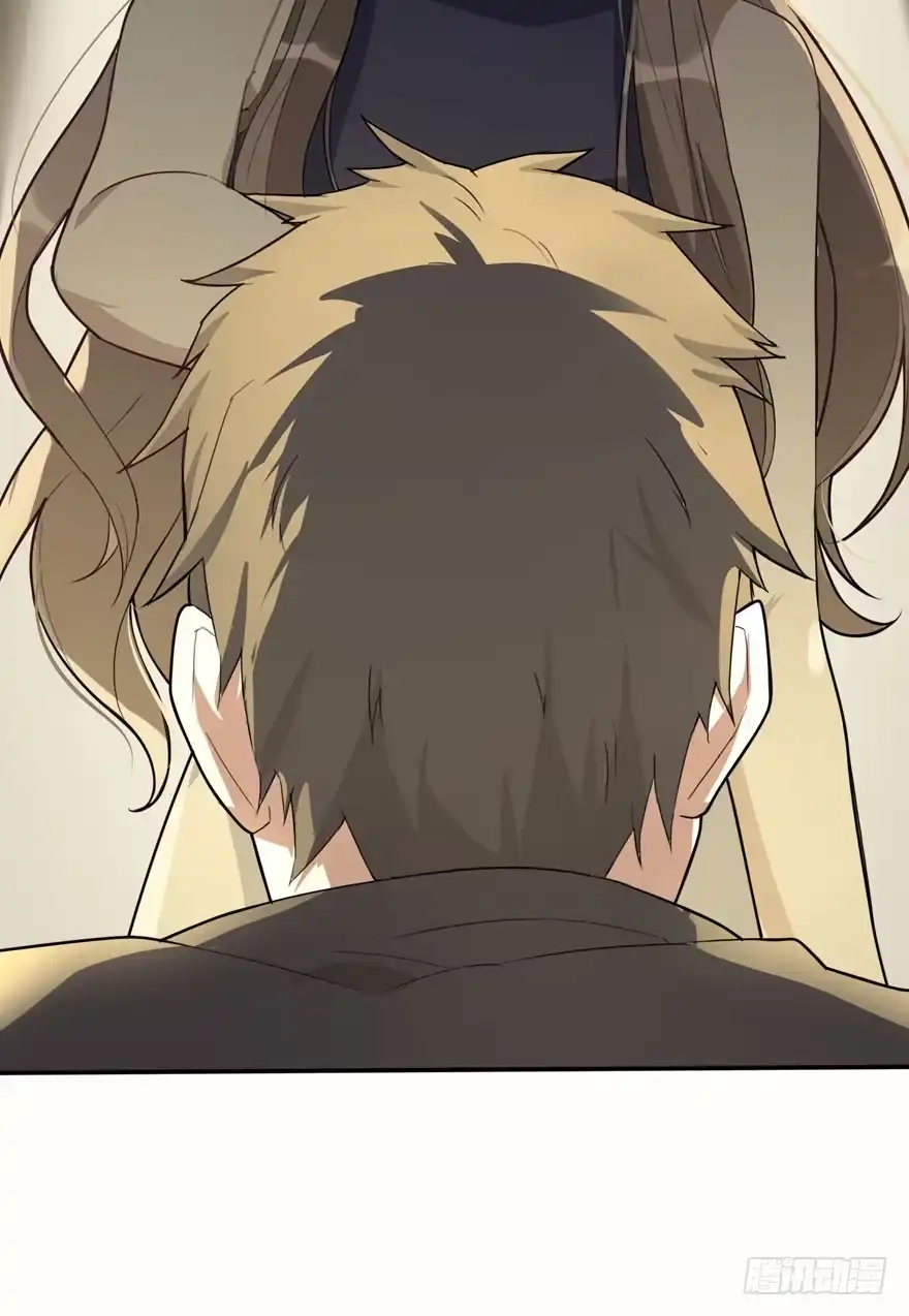 《在爱情杀死我之前》觉醒·上部完结 第19页