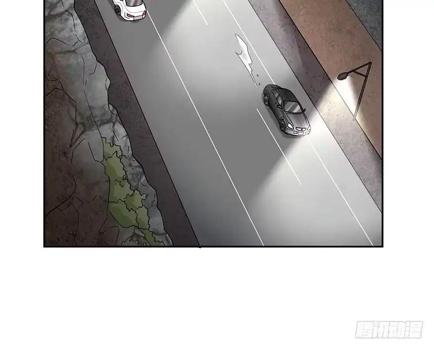 《在爱情杀死我之前》真品与赝品（下） 第20页