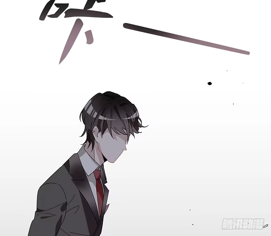 《在爱情杀死我之前》真品与赝品（下） 第11页