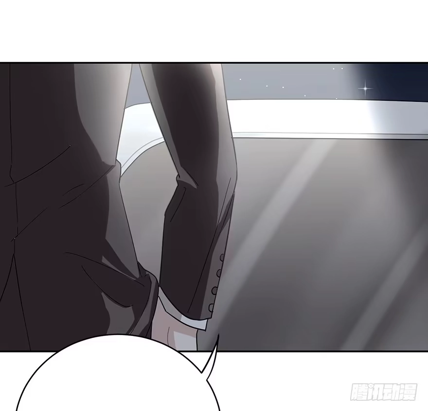 《在爱情杀死我之前》真品与赝品（下） 第8页