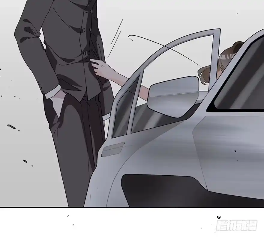 《在爱情杀死我之前》真品与赝品（下） 第12页