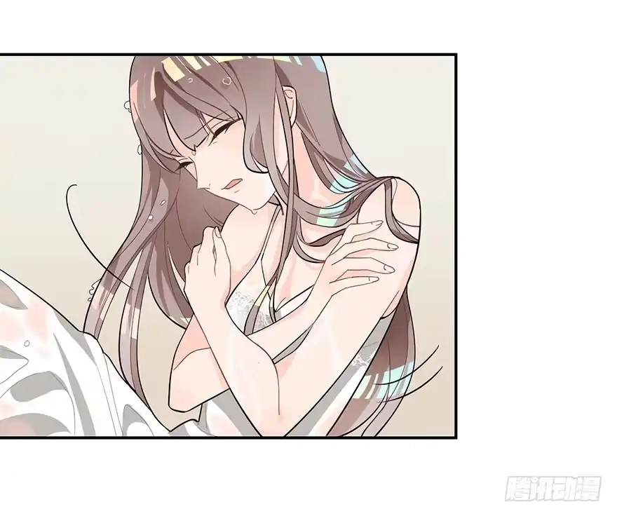 《在爱情杀死我之前》十年生死两茫茫（上） 第21页