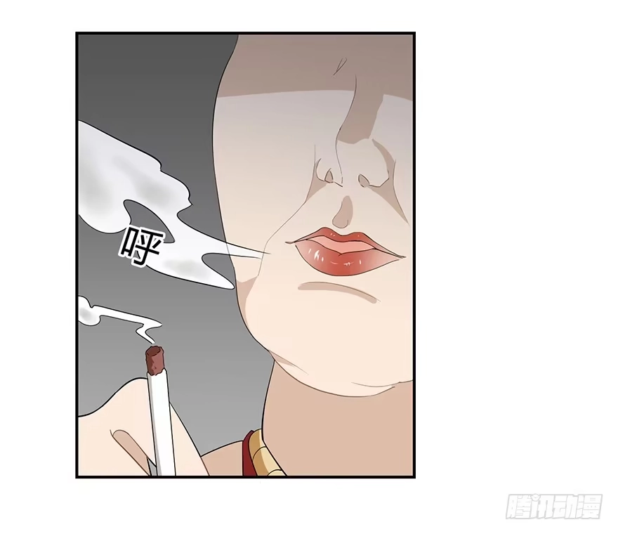 《在爱情杀死我之前》十年生死两茫茫（上） 第36页