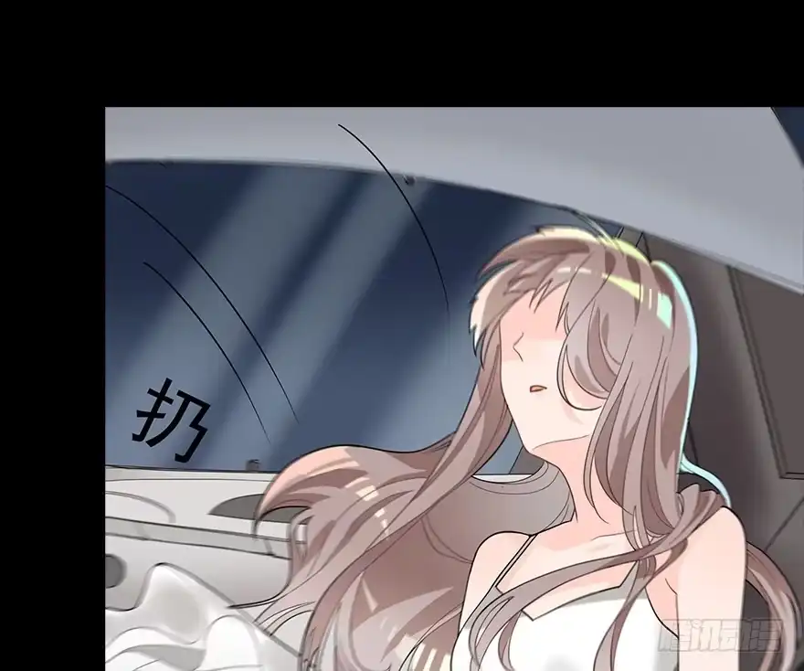 《在爱情杀死我之前》十年生死两茫茫（上） 第1页