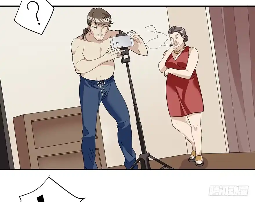 《在爱情杀死我之前》十年生死两茫茫（上） 第17页
