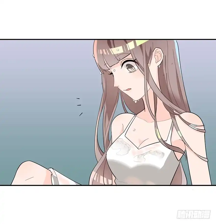 《在爱情杀死我之前》十年生死两茫茫（上） 第20页