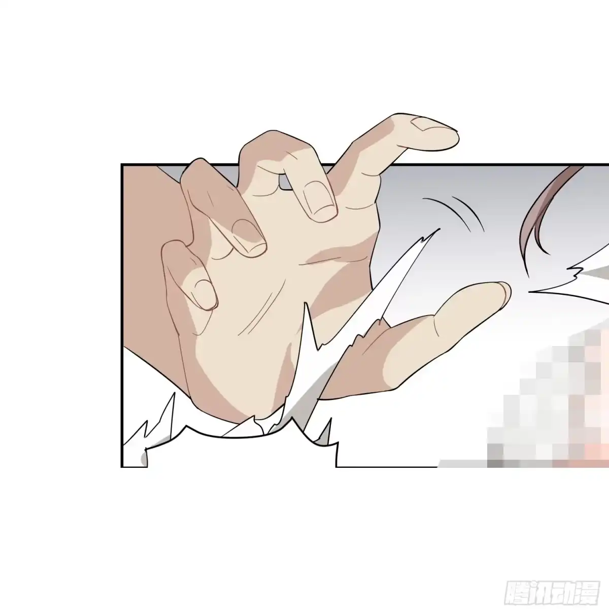 《在爱情杀死我之前》十年生死两茫茫（上） 第28页