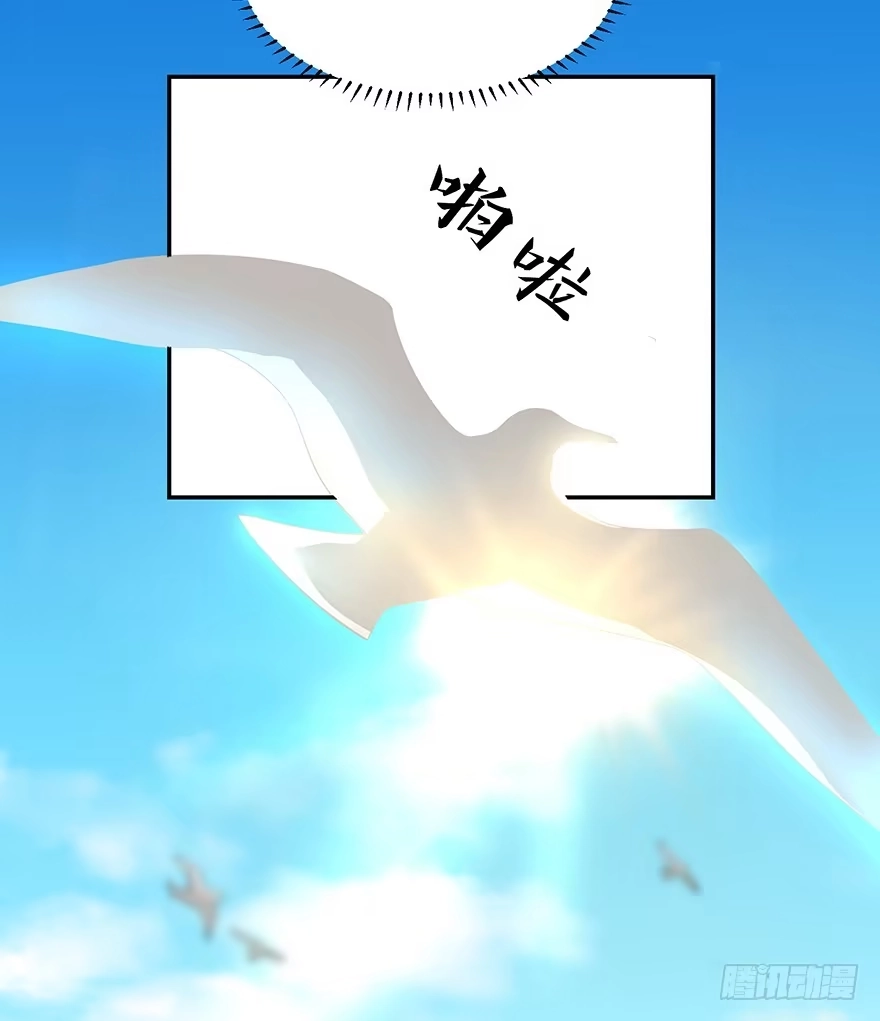 《在爱情杀死我之前》十年生死两茫茫（上） 第7页