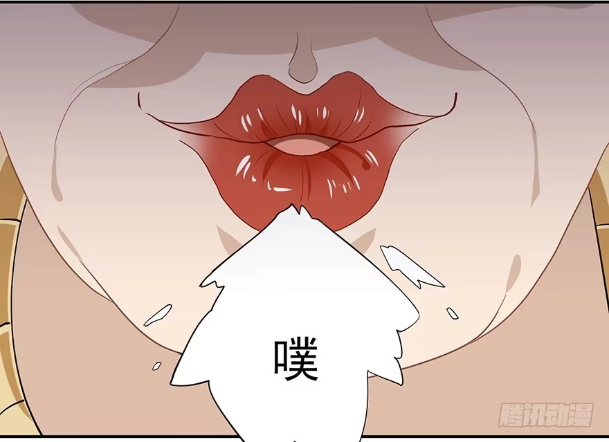 《在爱情杀死我之前》十年生死两茫茫（下） 第9页
