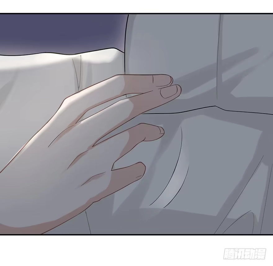 《在爱情杀死我之前》他的软肋（上） 第29页