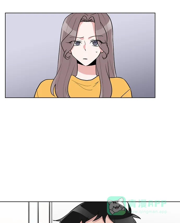 《再次遇见你》第10话 第53页