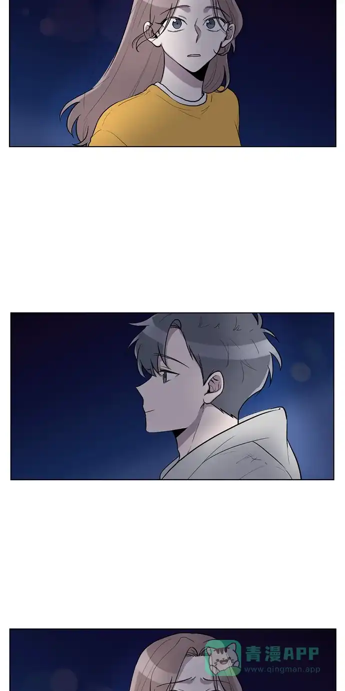 《再次遇见你》第14话 第2页