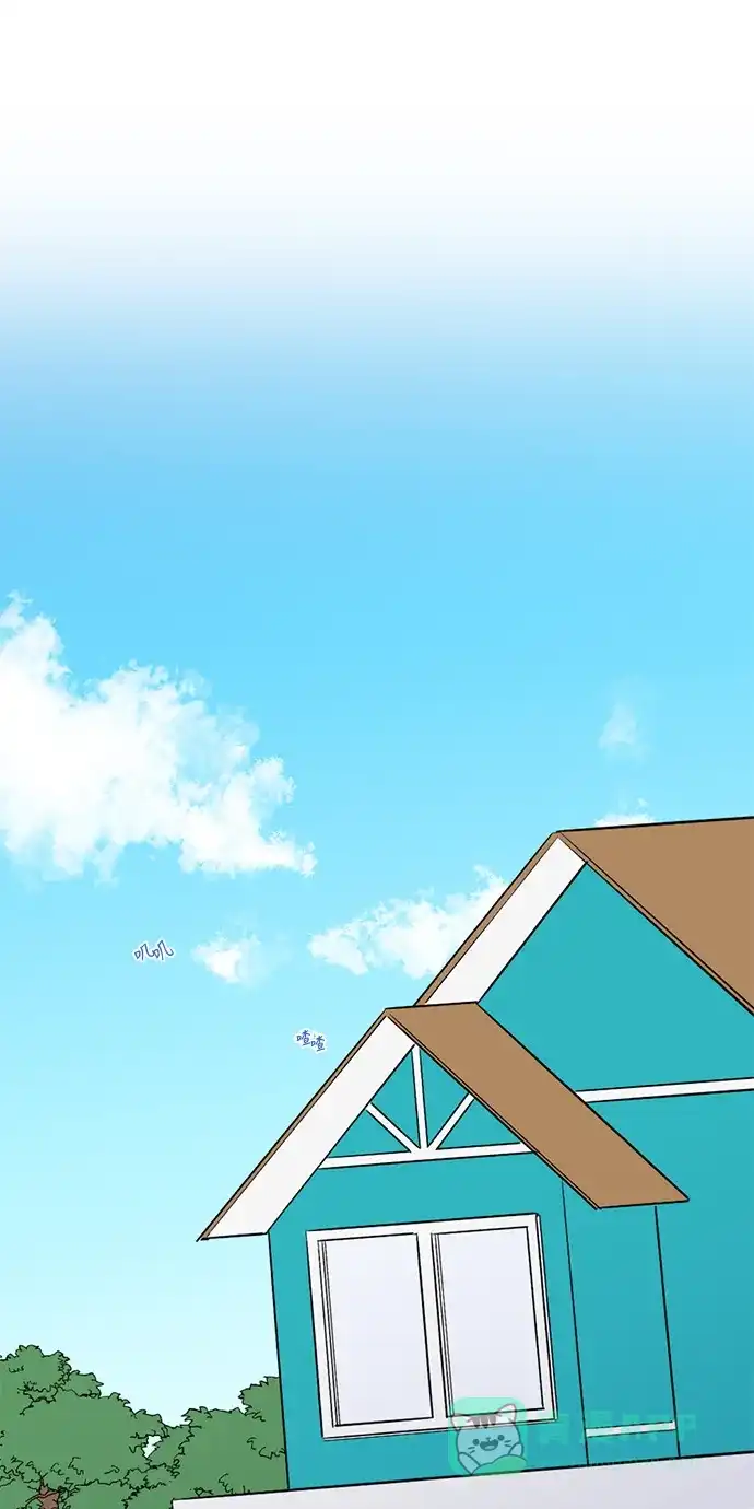 《再次遇见你》第14话 第26页