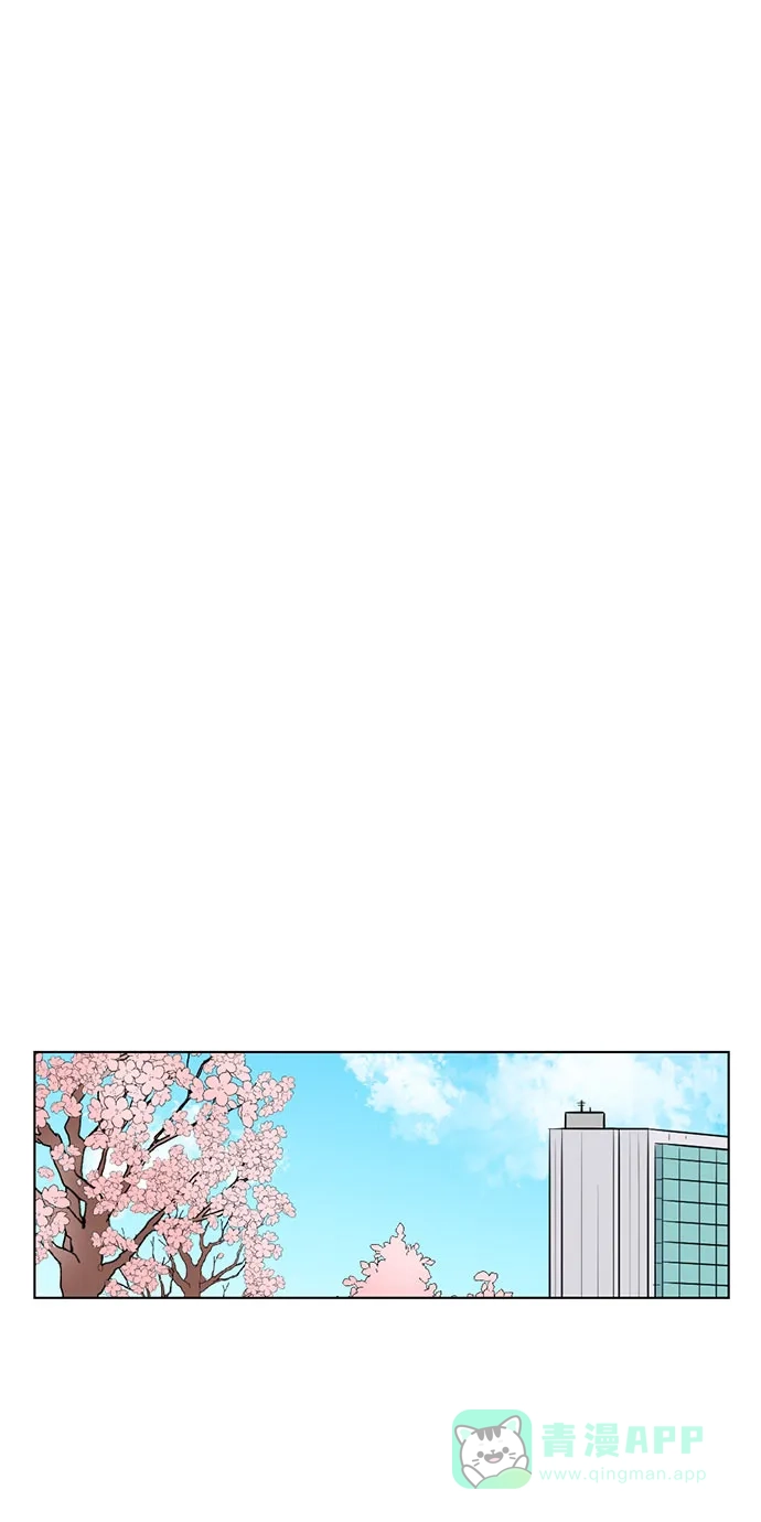 《再次遇见你》第15话 第30页