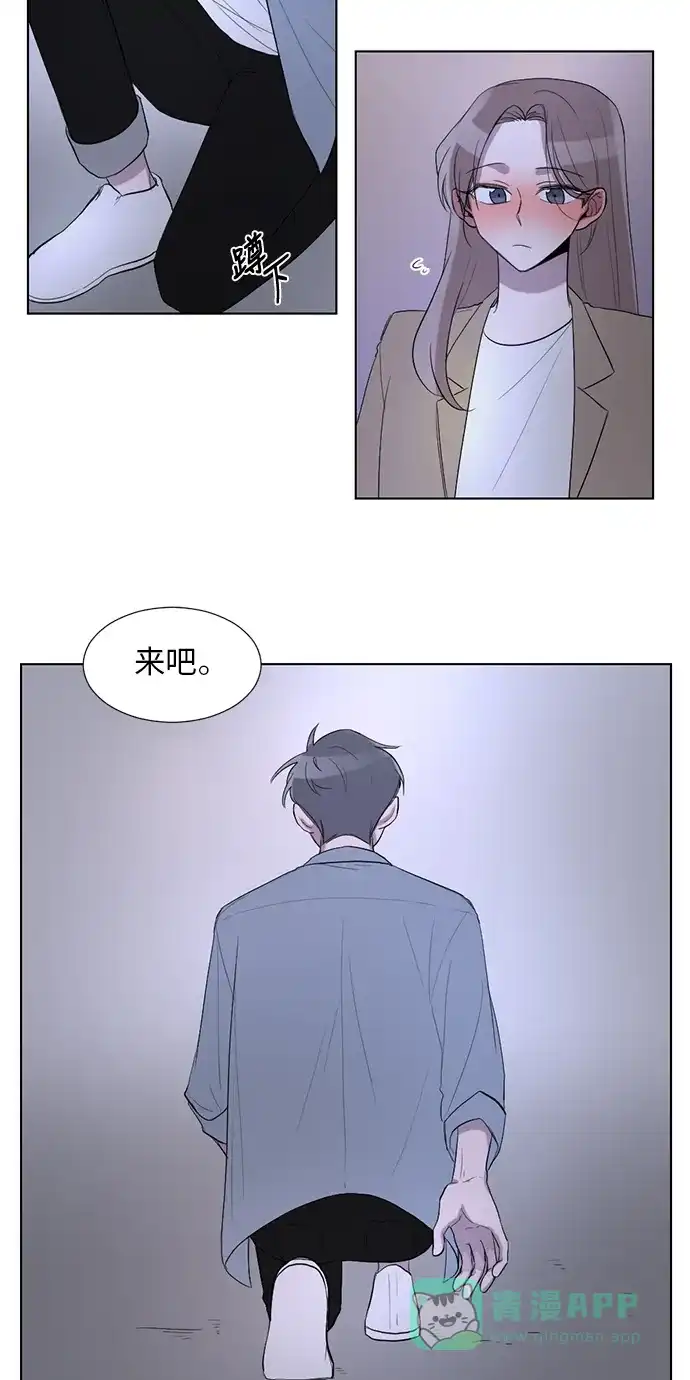 《再次遇见你》第22话 第32页