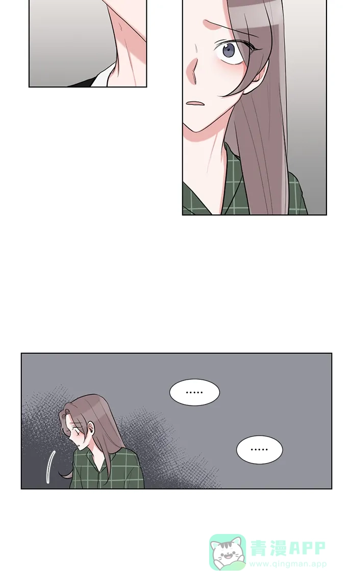 《再次遇见你》第35话 第28页