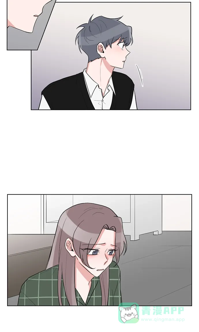 《再次遇见你》第35话 第18页