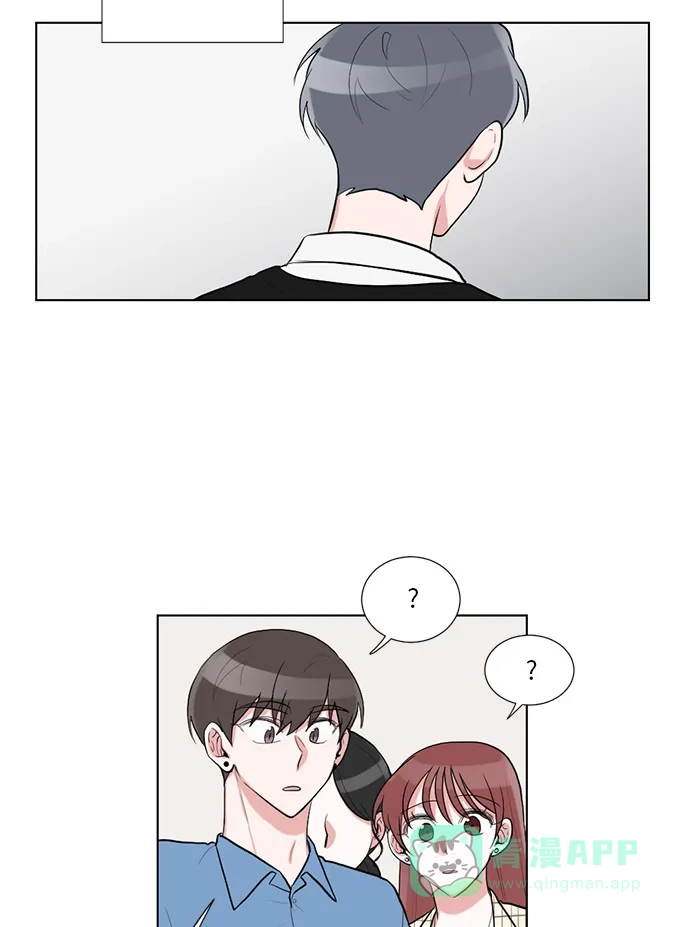 《再次遇见你》第35话 第57页