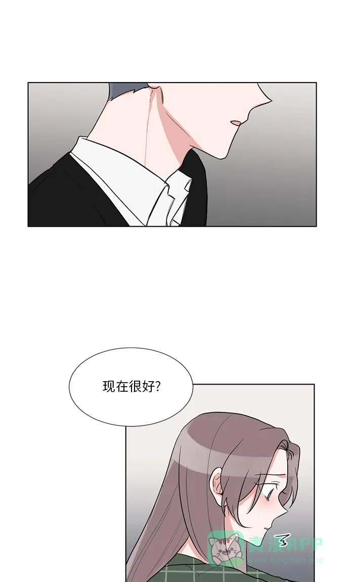 《再次遇见你》第35话 第34页