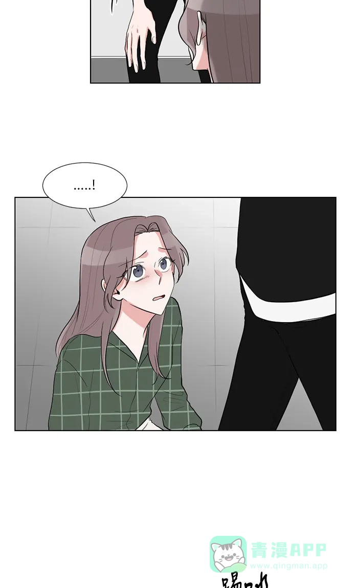 《再次遇见你》第35话 第52页