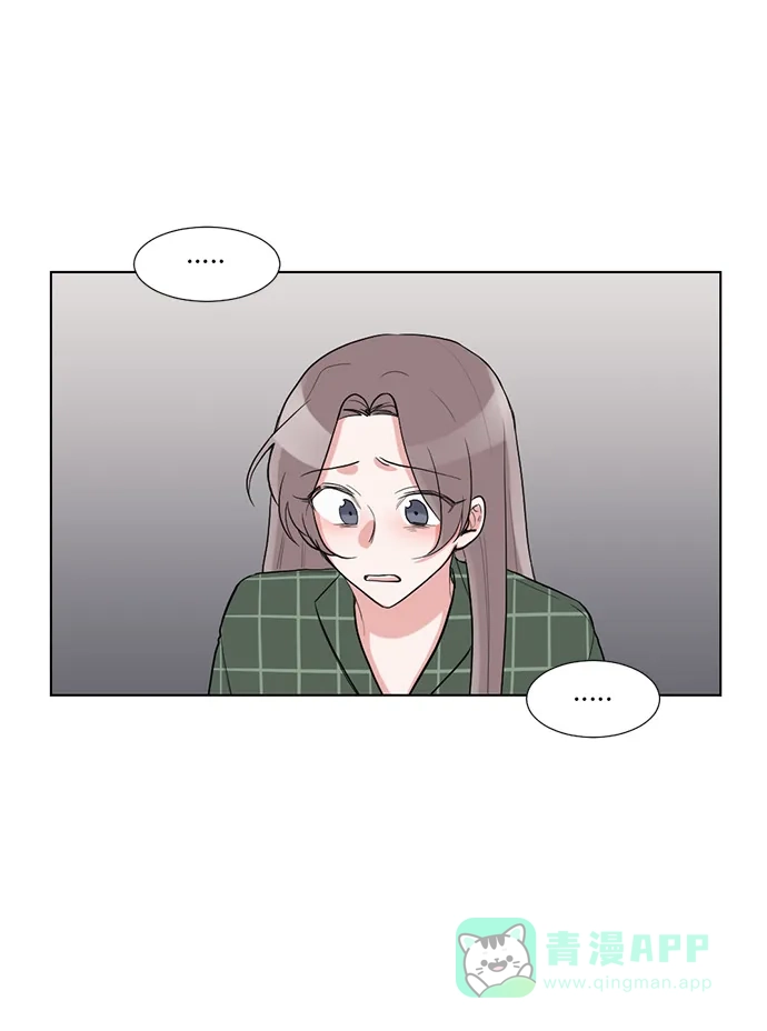 《再次遇见你》第35话 第59页