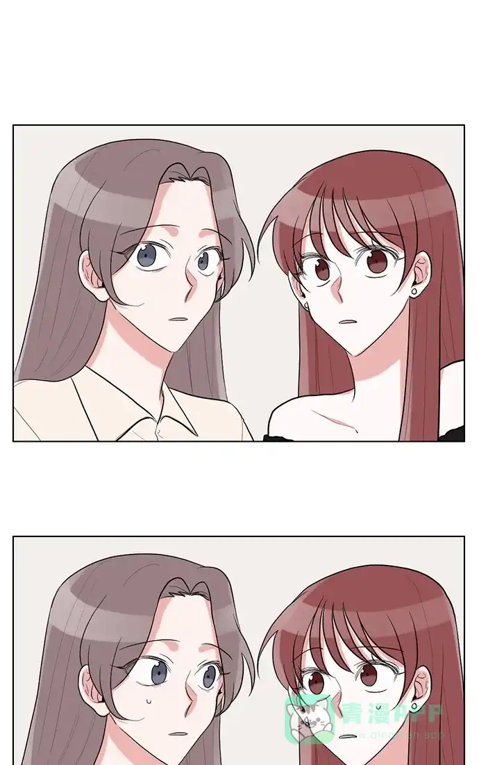 《再次遇见你》第36话 第44页