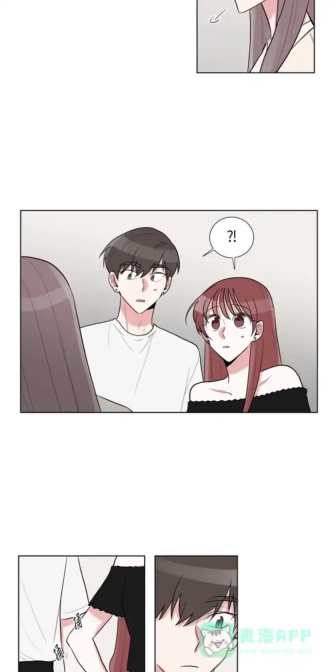 《再次遇见你》第36话 第14页