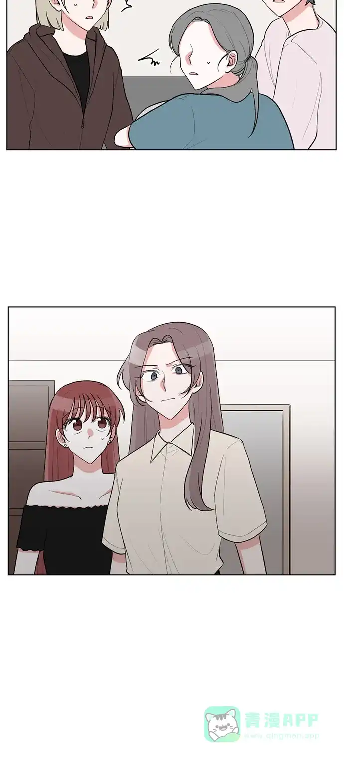 《再次遇见你》第37话 第12页