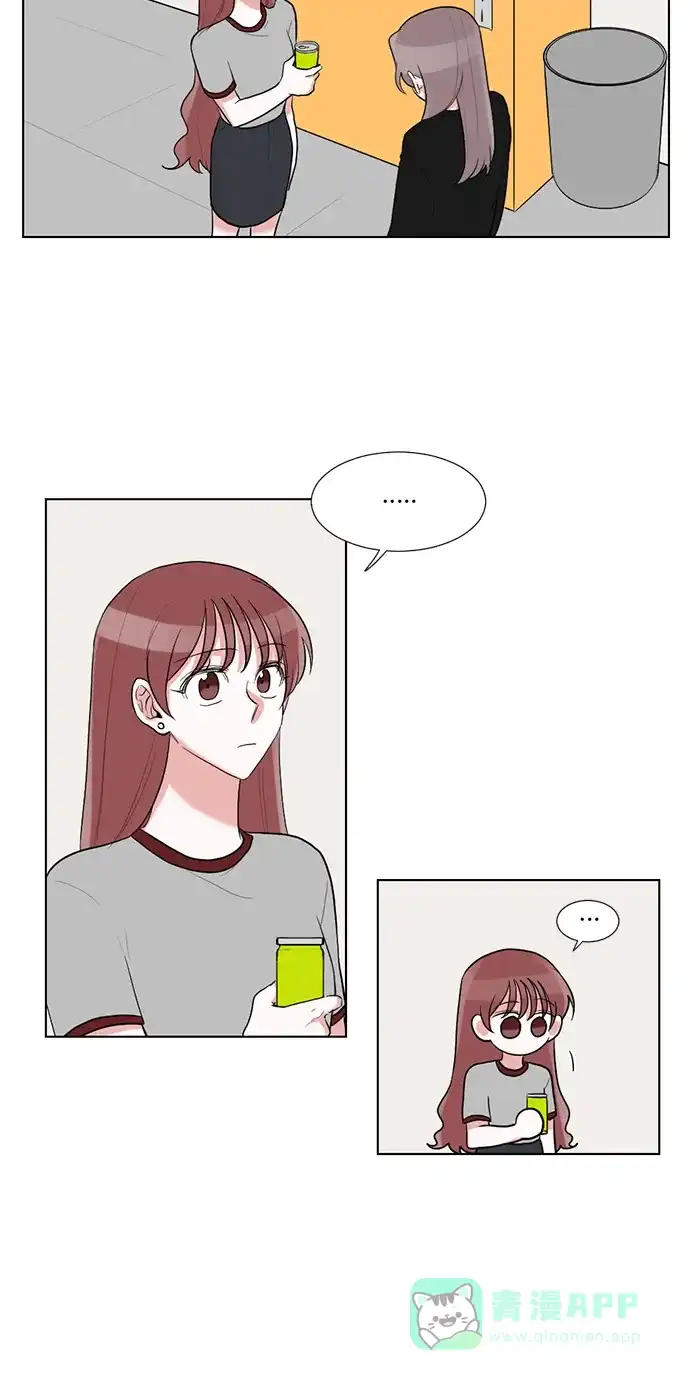 《再次遇见你》第38话 第30页