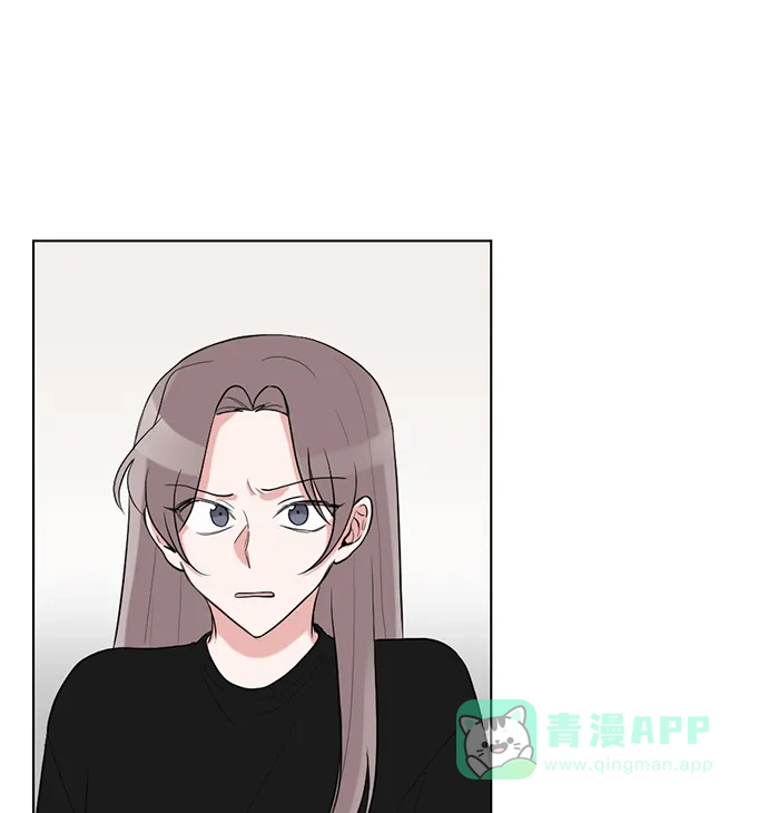 《再次遇见你》第38话 第41页