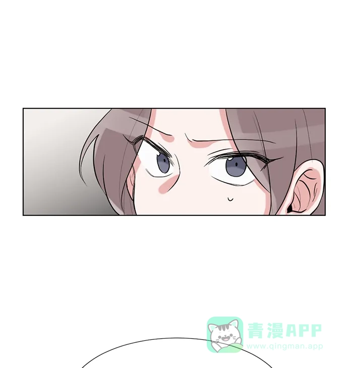 《再次遇见你》第38话 第44页