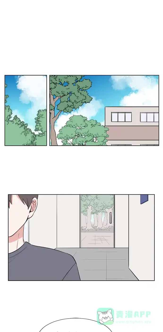 《再次遇见你》第39话 第1页