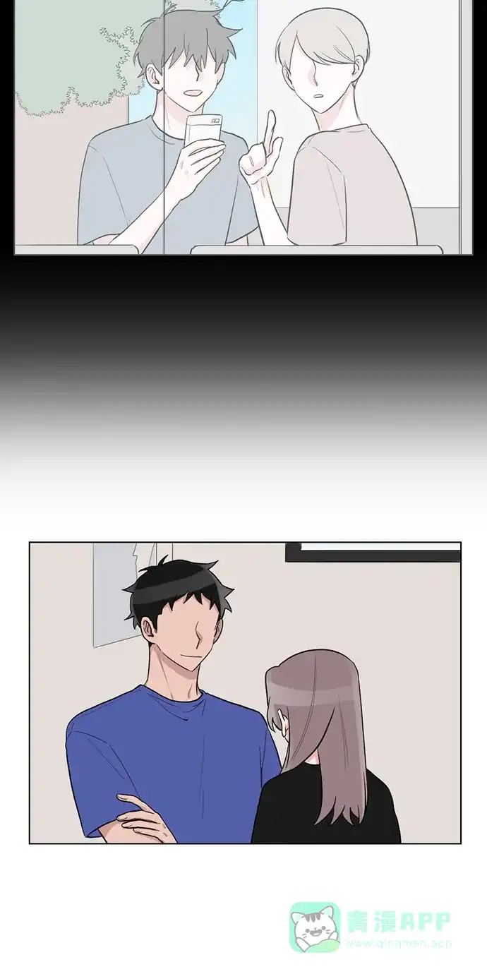 《再次遇见你》第39话 第40页