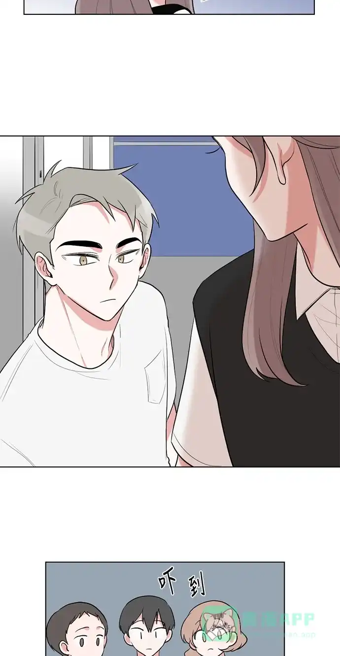 《再次遇见你》第41话 第44页