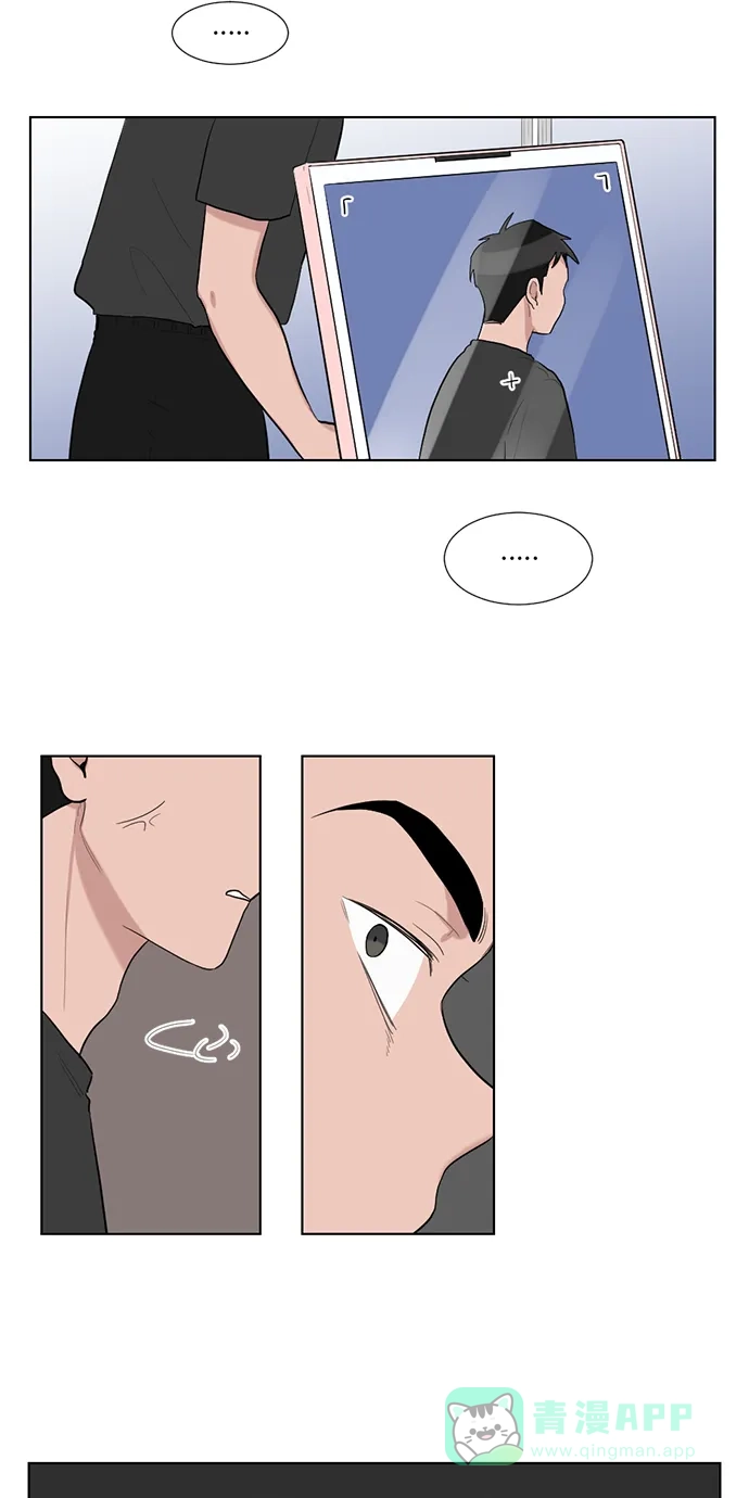 《再次遇见你》第46话 第39页