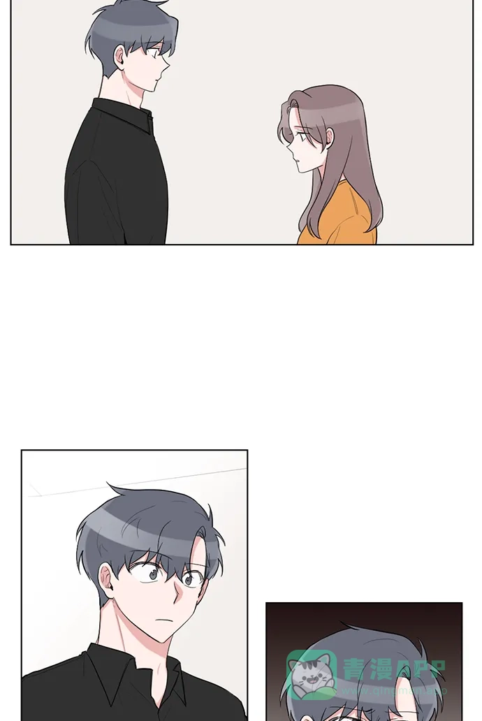 《再次遇见你》第48话 第11页