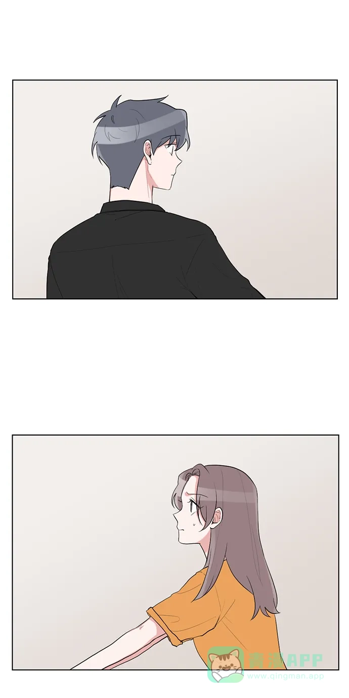 《再次遇见你》第48话 第1页