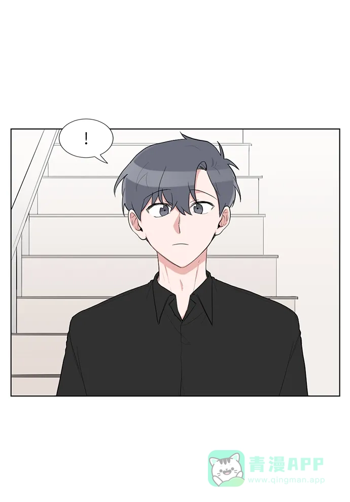 《再次遇见你》第48话 第41页