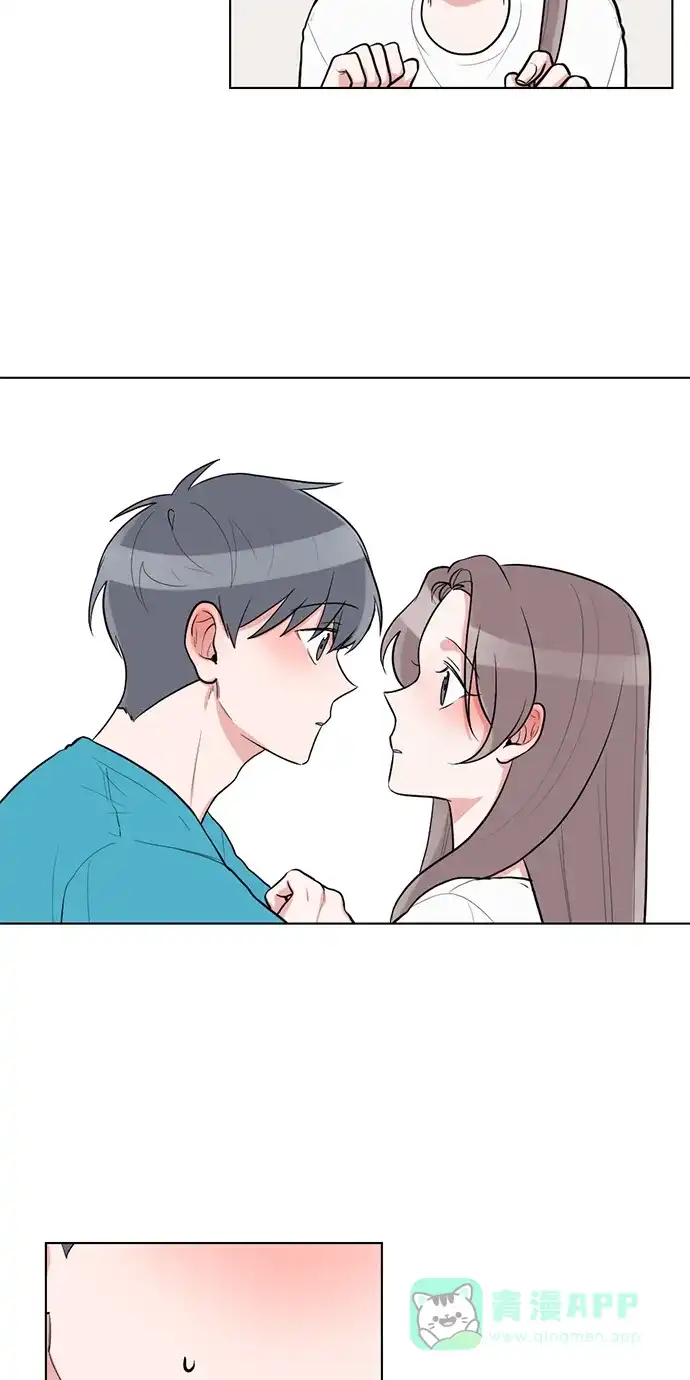 《再次遇见你》第52话 第43页