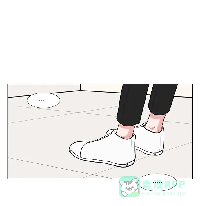 《再次遇见你》第52话 第46页