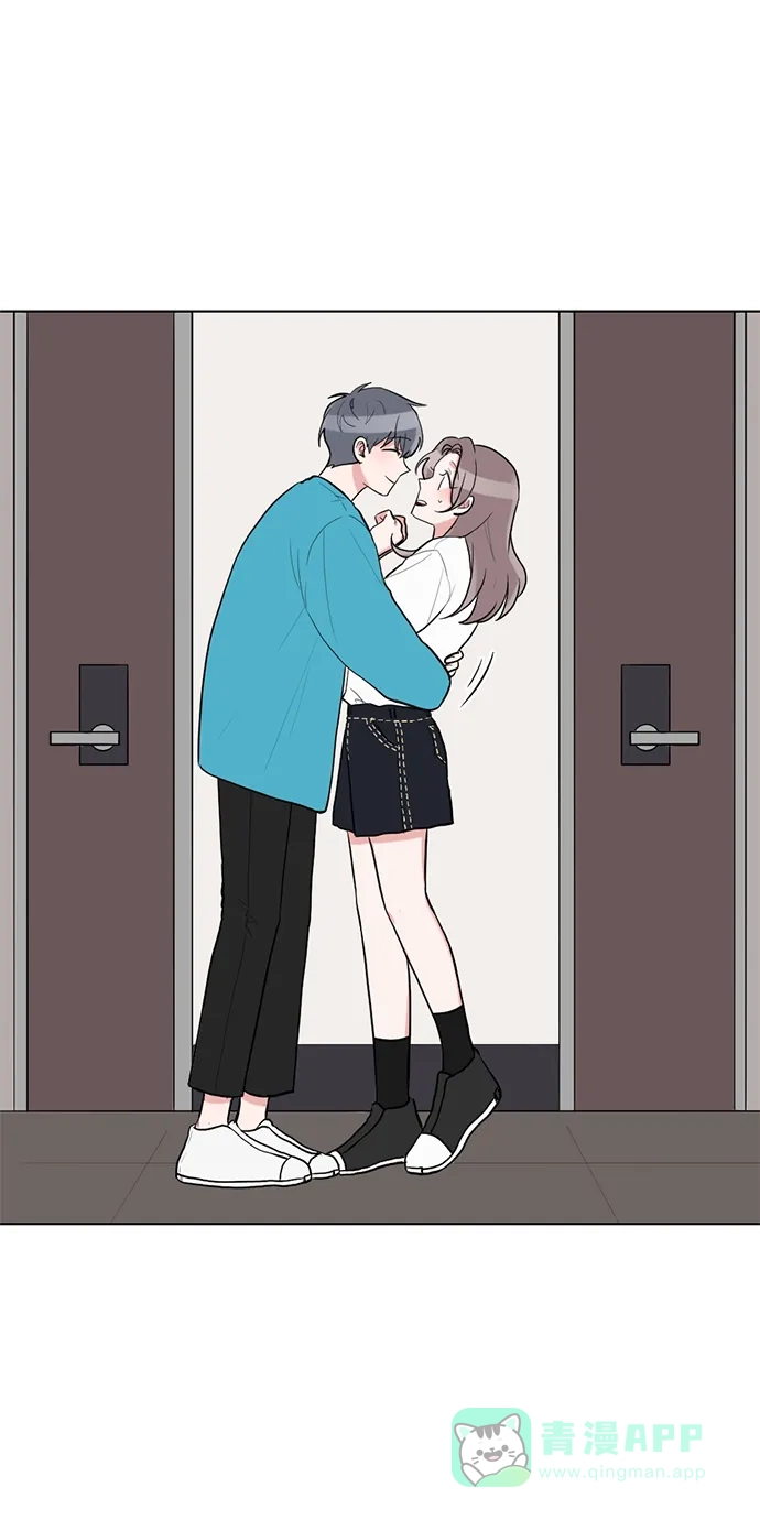 《再次遇见你》第52话 第41页
