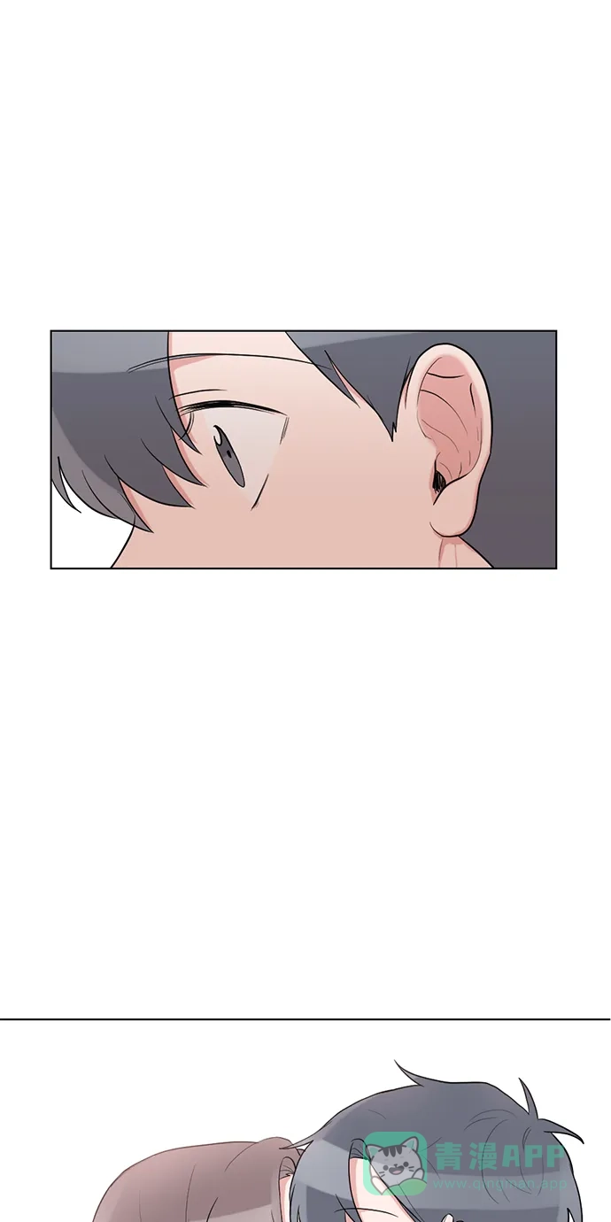 《再次遇见你》第54话 第3页