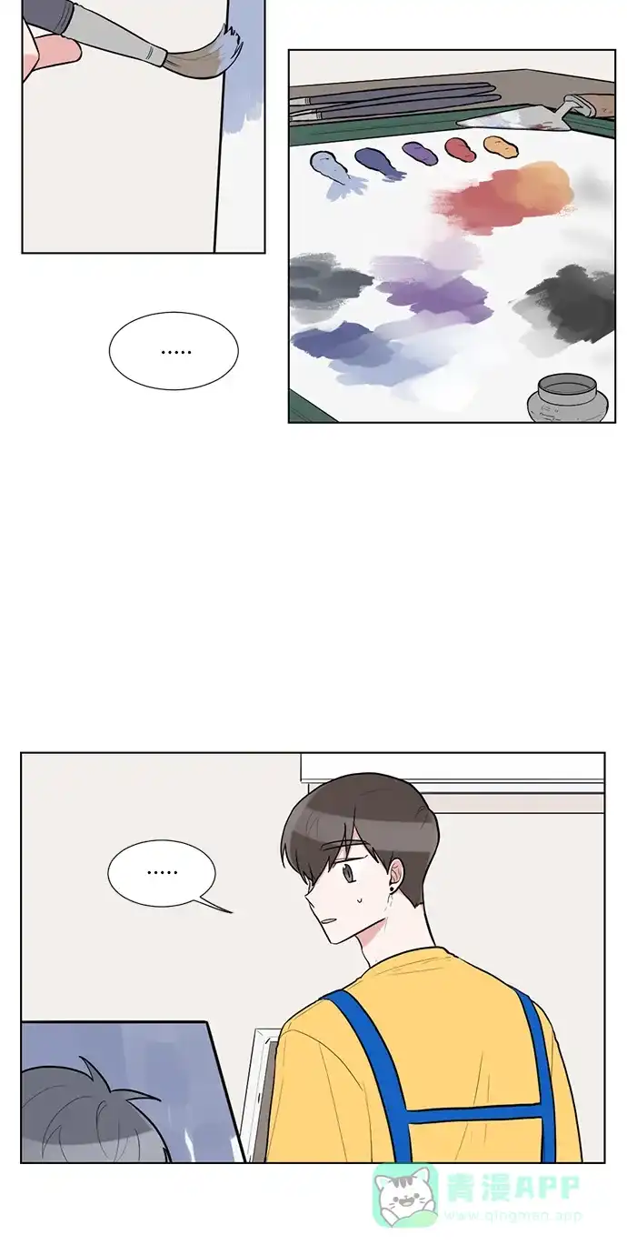 《再次遇见你》第54话 第33页