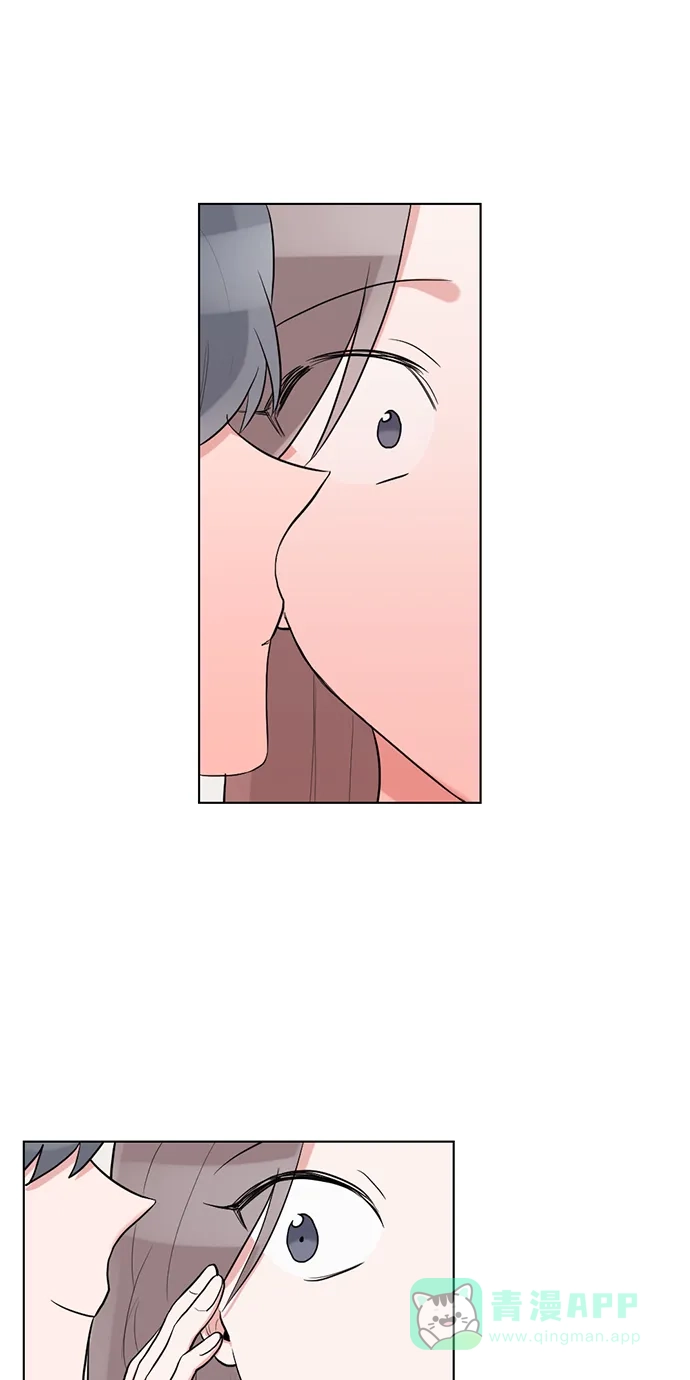 《再次遇见你》第54话 第21页