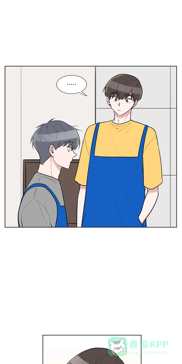 《再次遇见你》第54话 第36页